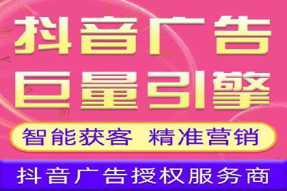 精准营销的利器：sem百度竞价的五大成功案例